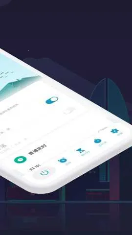 ��������2026���°汾v7.3.0 �ٷ������ͼ