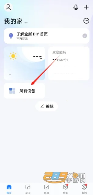 ��������2026���°汾