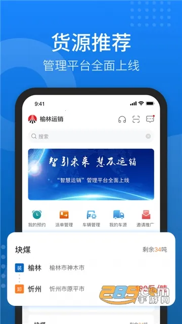 ��ú����v1.6.0.3 �ֻ����ͼ