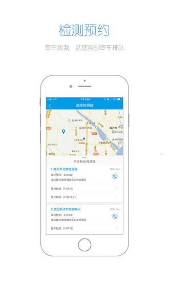 ��������v3.0.3 �ֻ����ͼ