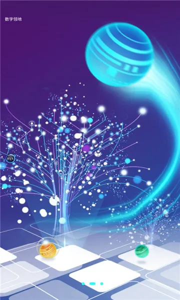 ��������v5.2.11 �ֻ����ͼ