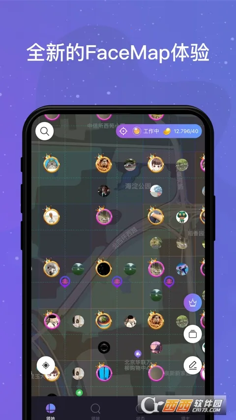 ��������v5.2.11 �ֻ����ͼ