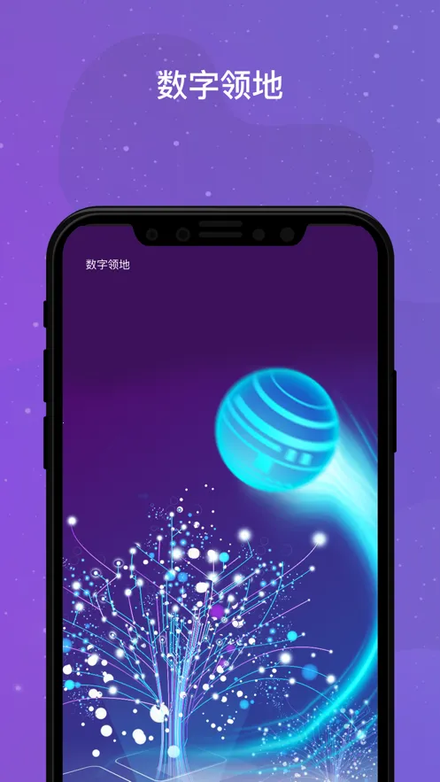 ��������v5.2.11 �ֻ����ͼ