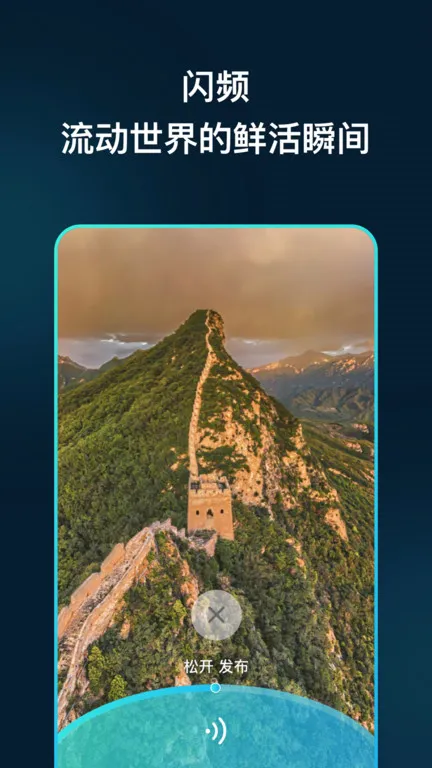 ��������v5.2.11 �ֻ����ͼ