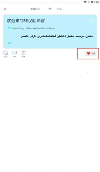 ά�������2026���°汾