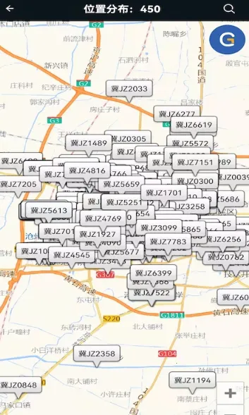 �ųǵ���˾����2026�ٷ�����v1.6.9.8(20231205) �ֻ����ͼ