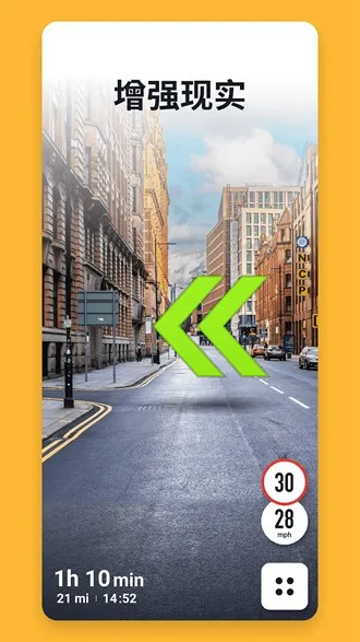 Sygicv24.5.2-2345 ��Ѱ��ͼ