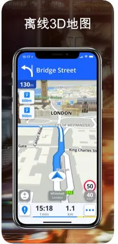 Sygicv24.5.2-2345 ��Ѱ��ͼ