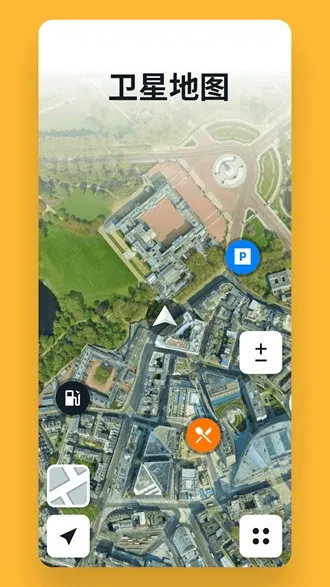 Sygicv24.5.2-2345 ��Ѱ��ͼ