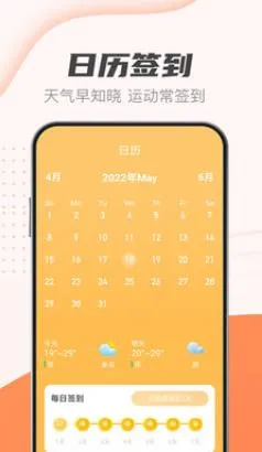 �����Ʋ���v2.2.4 ��Ѱ��ͼ