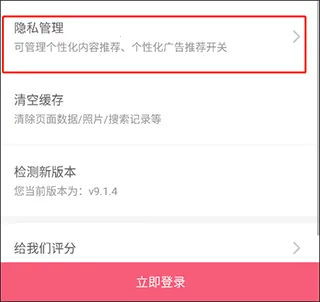 ΢������2026�ٷ����°汾