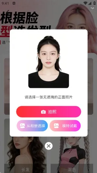 ֱ��������������ֻ���