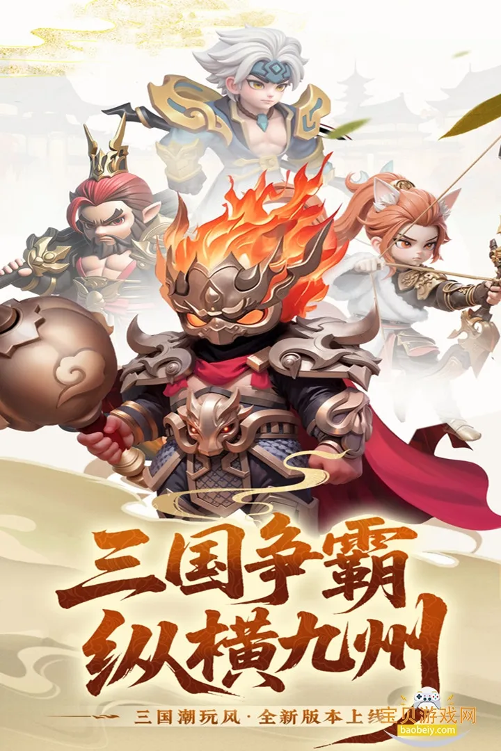 Ӣ�����������ֻ���v1.0.1 �ֻ����ͼ