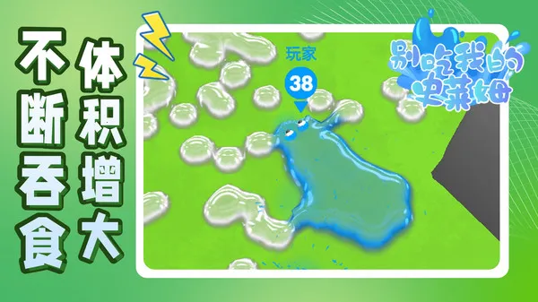 ����ҵ�ʷ��ķv4.6.3 �ֻ����ͼ