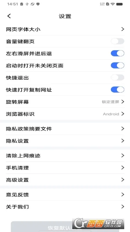 uv�����2026���°汾v6.5.6 ��Ѱ��ͼ