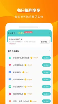 ������2026���ذ�װv4.1.4 ��Ѱ��ͼ