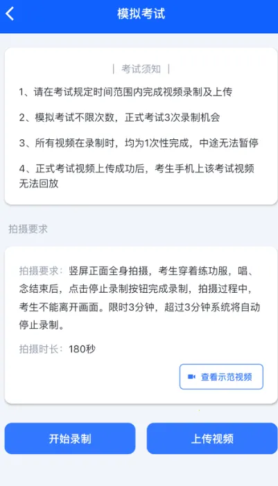 ���׿�2026���ذ�װ