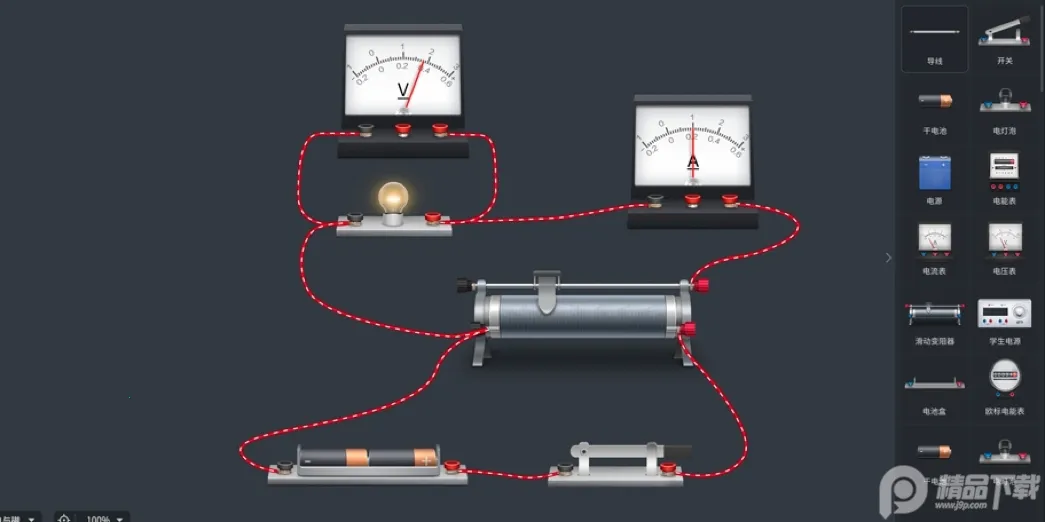 nb����ʵ����2026���°汾v2.0.6 �ٷ������ͼ