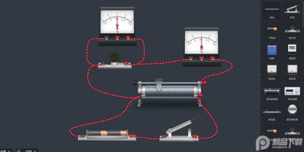 nb����ʵ����2026���°汾v2.0.6 �ٷ������ͼ