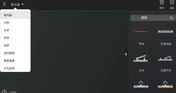 nb����ʵ����2026���°汾