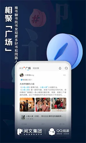 ��Ѷ������Ժv8.3.5.888 ��Ѱ��ͼ