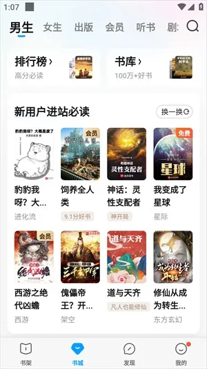 ��Ѷ������Ժ