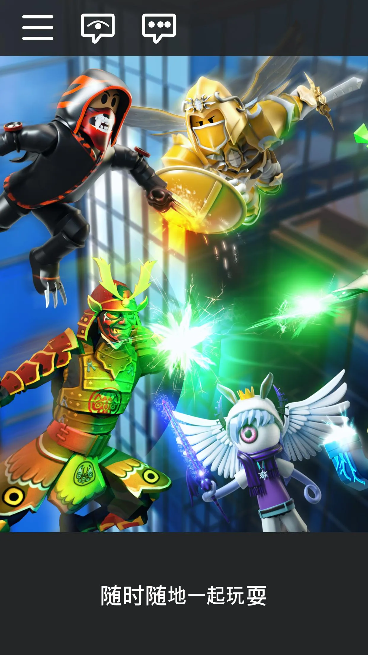 �޲���˼-ʧ��ǰ��v2.704.1060 �ֻ����ͼ