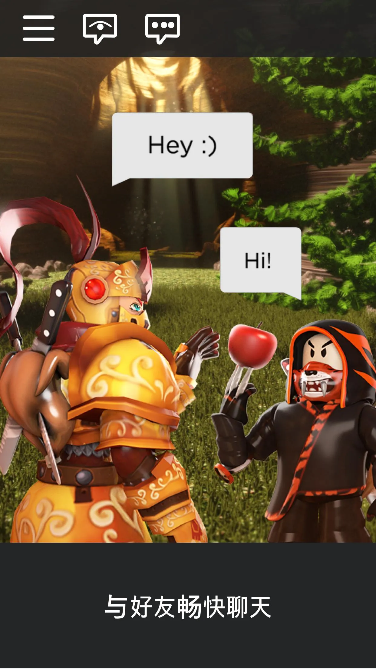 �޲���˼-ʧ��ǰ��v2.704.1060 �ֻ����ͼ