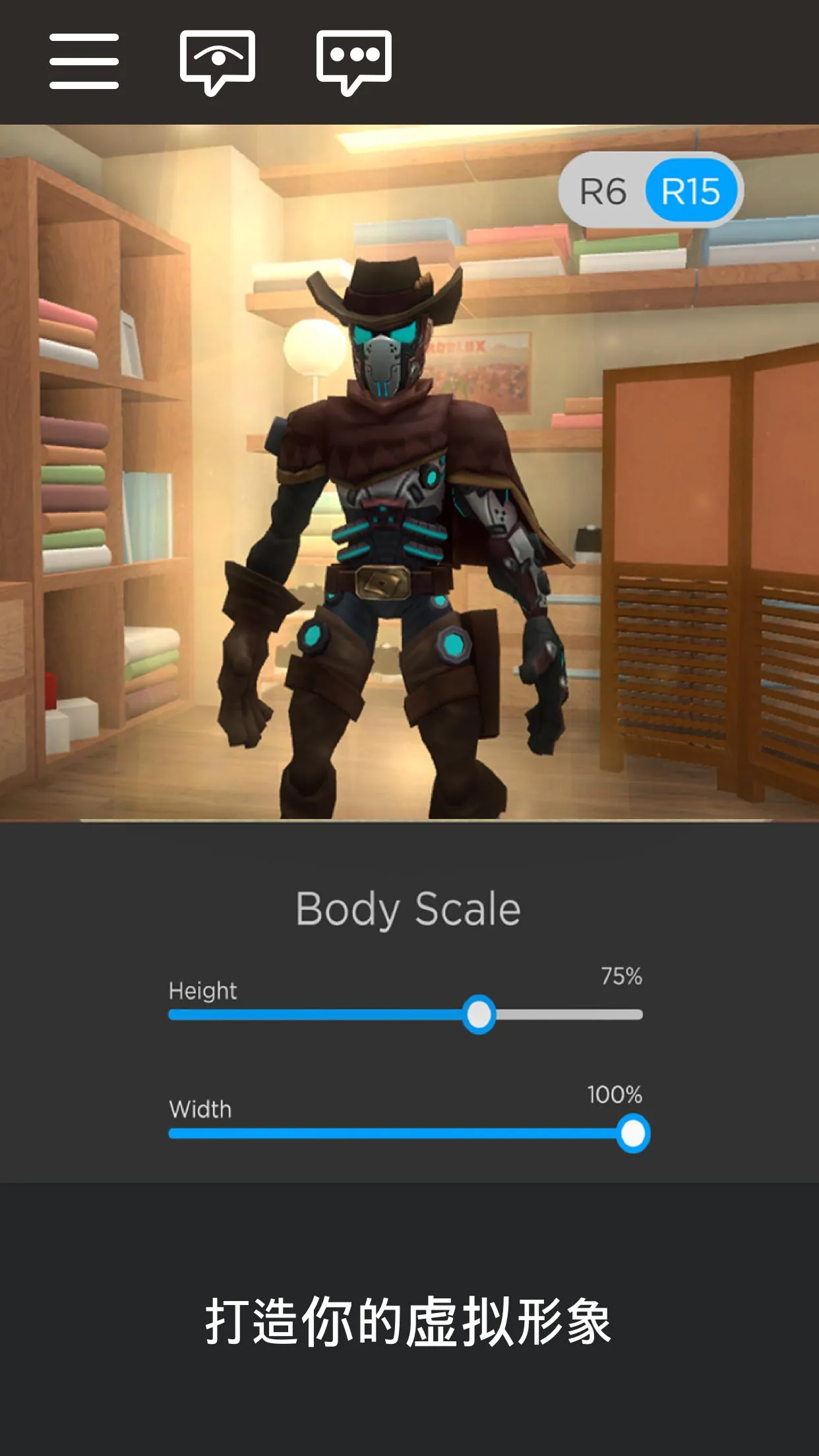 �޲���˼-ʧ��ǰ��v2.704.1060 �ֻ����ͼ