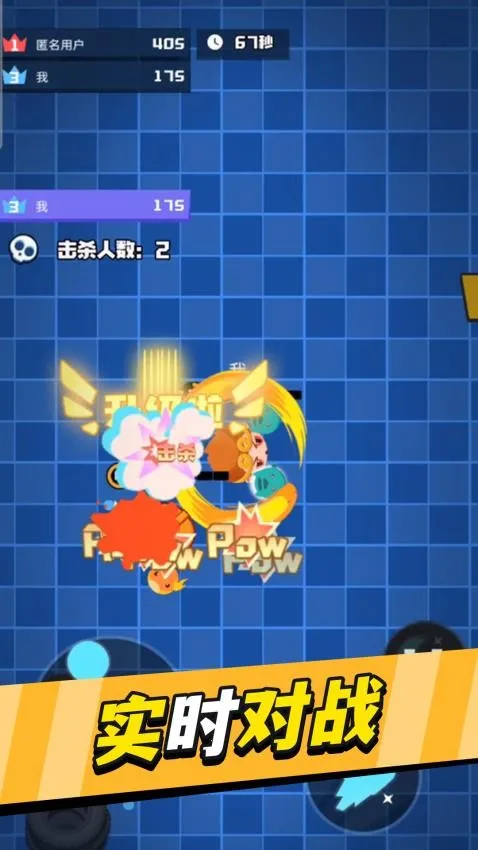 ���������v1.0.0 �ֻ����ͼ