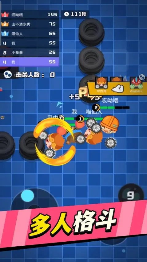 ���������v1.0.0 �ֻ����ͼ