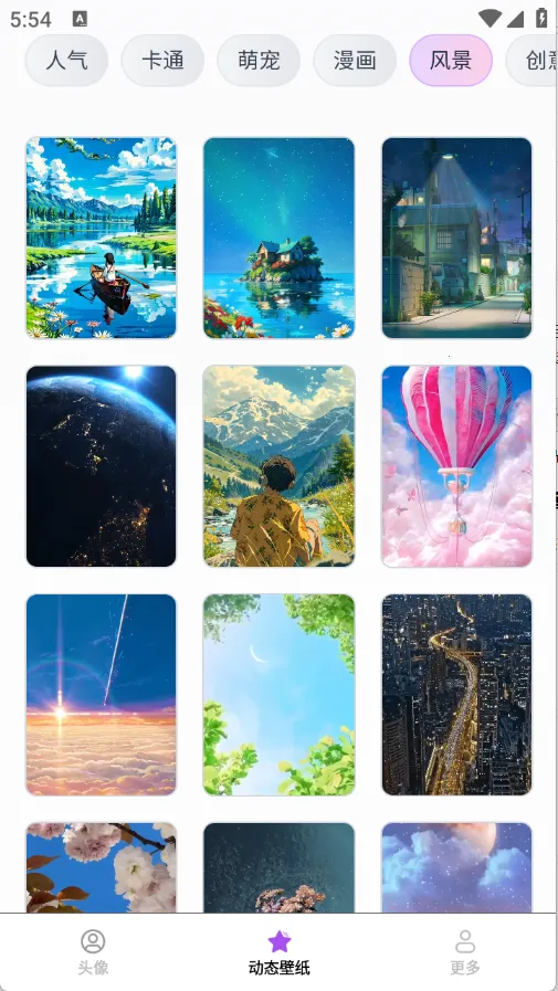 �����ֽ����2026���ذ�װv1.6.0.5 �ٷ������ͼ