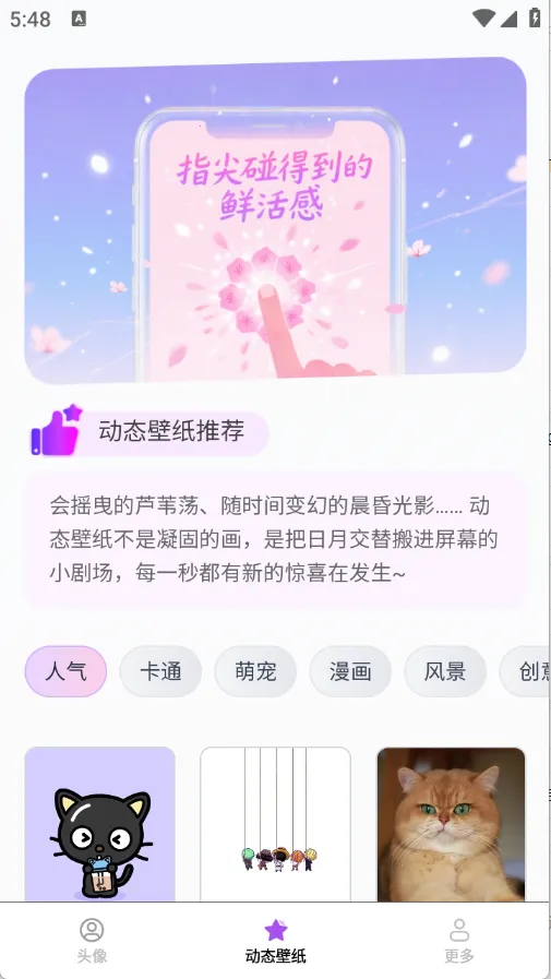 �����ֽ����2026���ذ�װ