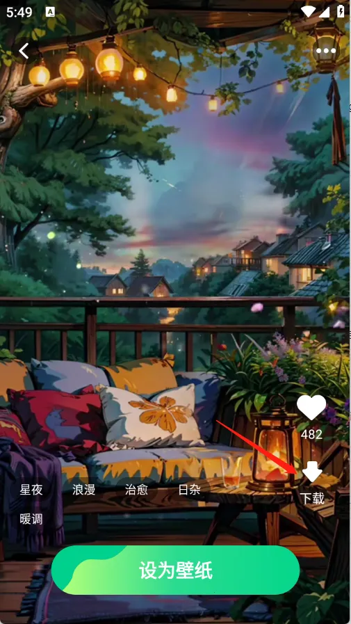 �����ֽ����2026���ذ�װ