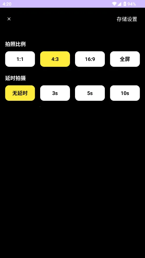 �ļ������2026�ٷ�����v1.0 ��׿���ͼ