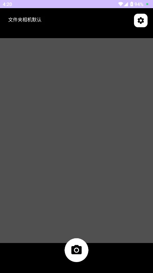 �ļ������2026�ٷ�����v1.0 ��׿���ͼ