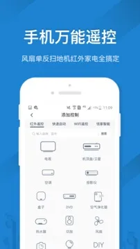 ����ң����v1.0.13 ��Ѱ��ͼ