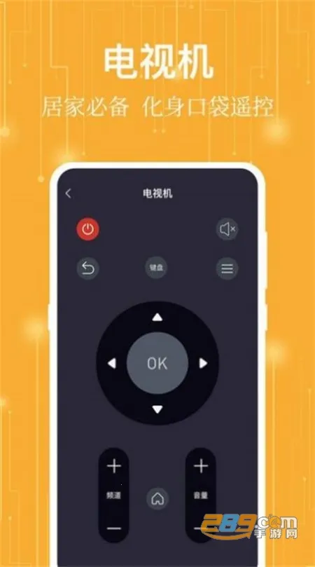 ����ң����v1.0.13 ��Ѱ��ͼ