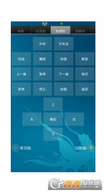 ����ң����v1.0.13 ��Ѱ��ͼ