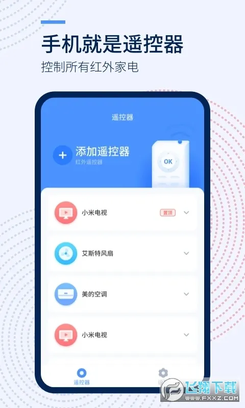 ����ң����