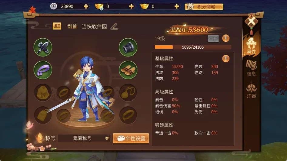 �Ž���̷��֮�����»�