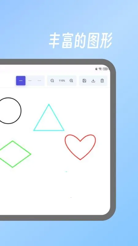 ����ͼ��v2.0 ��Ѱ��ͼ