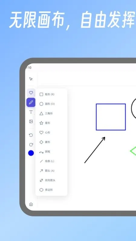 ����ͼ��v2.0 ��Ѱ��ͼ