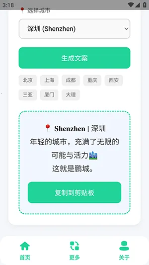 ���еر��İ������������ֻ���v1.0 ��Ѱ��ͼ