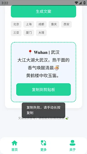 ���еر��İ������������ֻ���