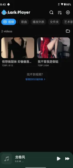 ��ȸ�����������ֻ���