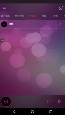 ��Ч������2026�ٷ����°汾v6.0.0 �ٷ������ͼ