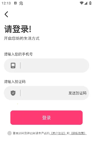 è�䲹��ư�׿���ֻ���