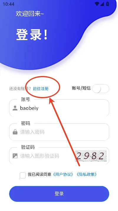 ��֪��ѵ2026�ٷ�����