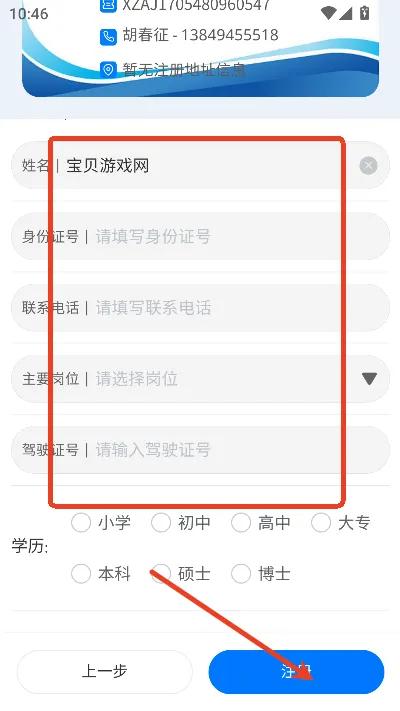 ��֪��ѵ2026�ٷ�����